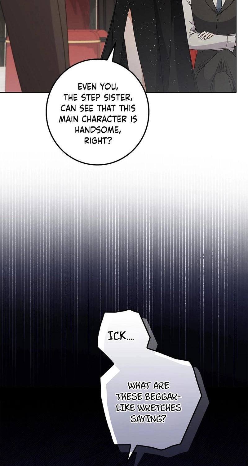 Read Unconquerable Romance chapter 18 image 76 on Lezhin