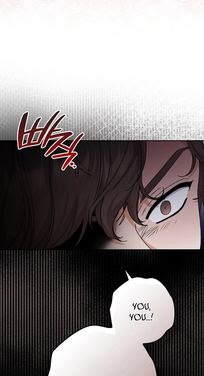 Read Unconquerable Romance chapter 18 image 85 on Lezhin