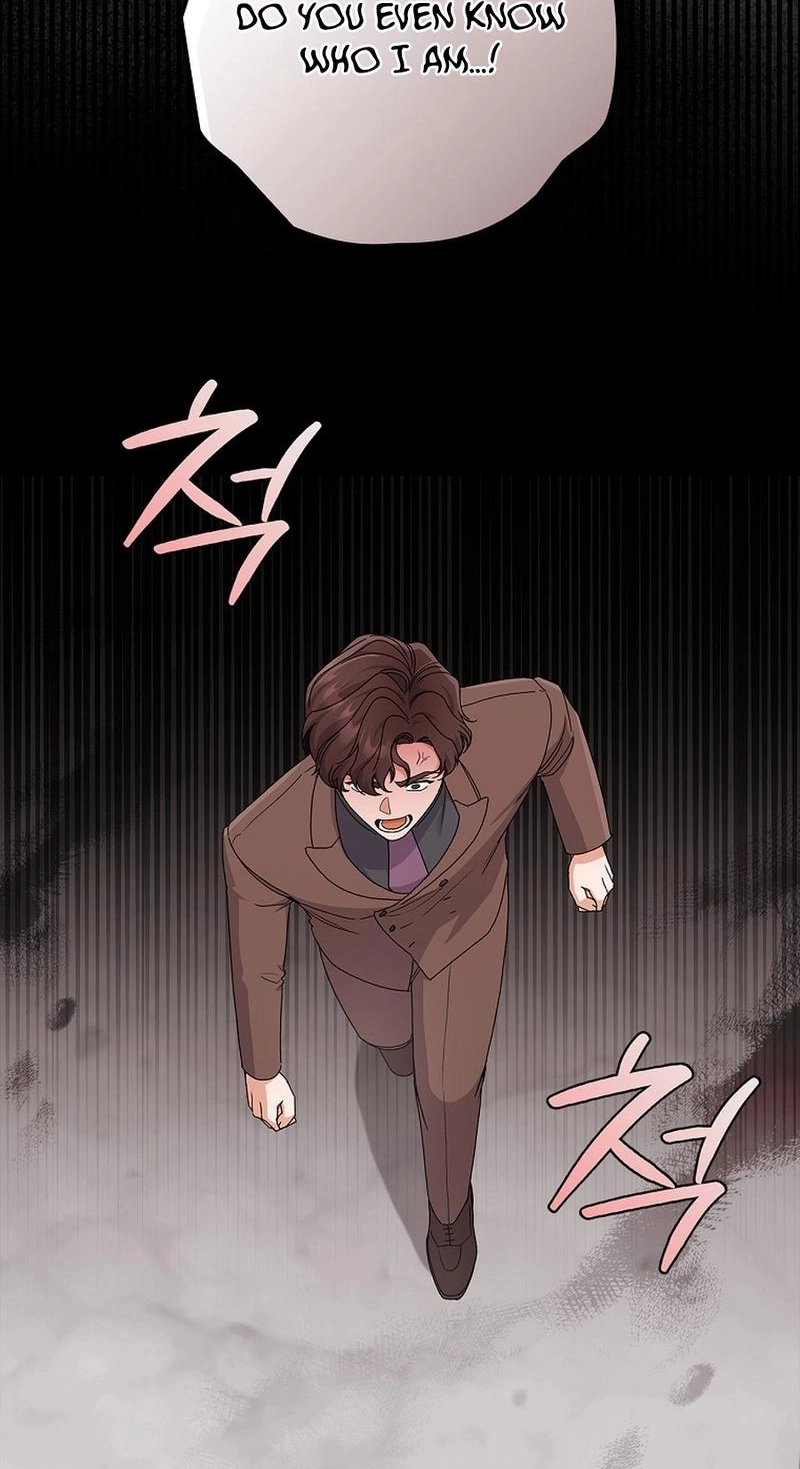 Read Unconquerable Romance chapter 18 image 86 on Lezhin