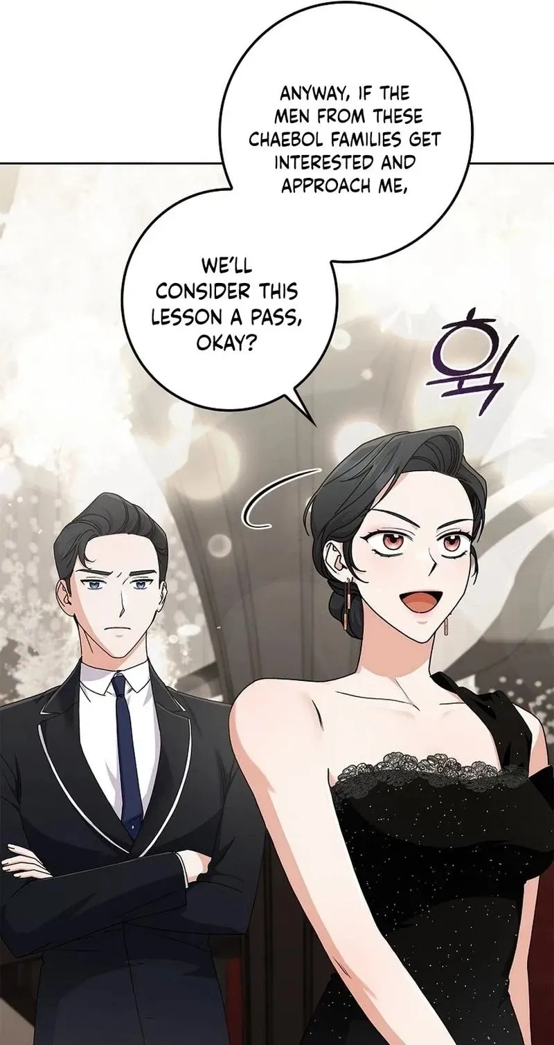 Read Unconquerable Romance chapter 18 image 9 on Lezhin