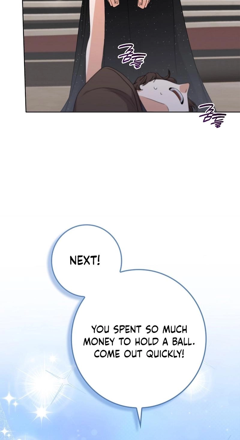 Read Unconquerable Romance chapter 18 image 94 on Lezhin