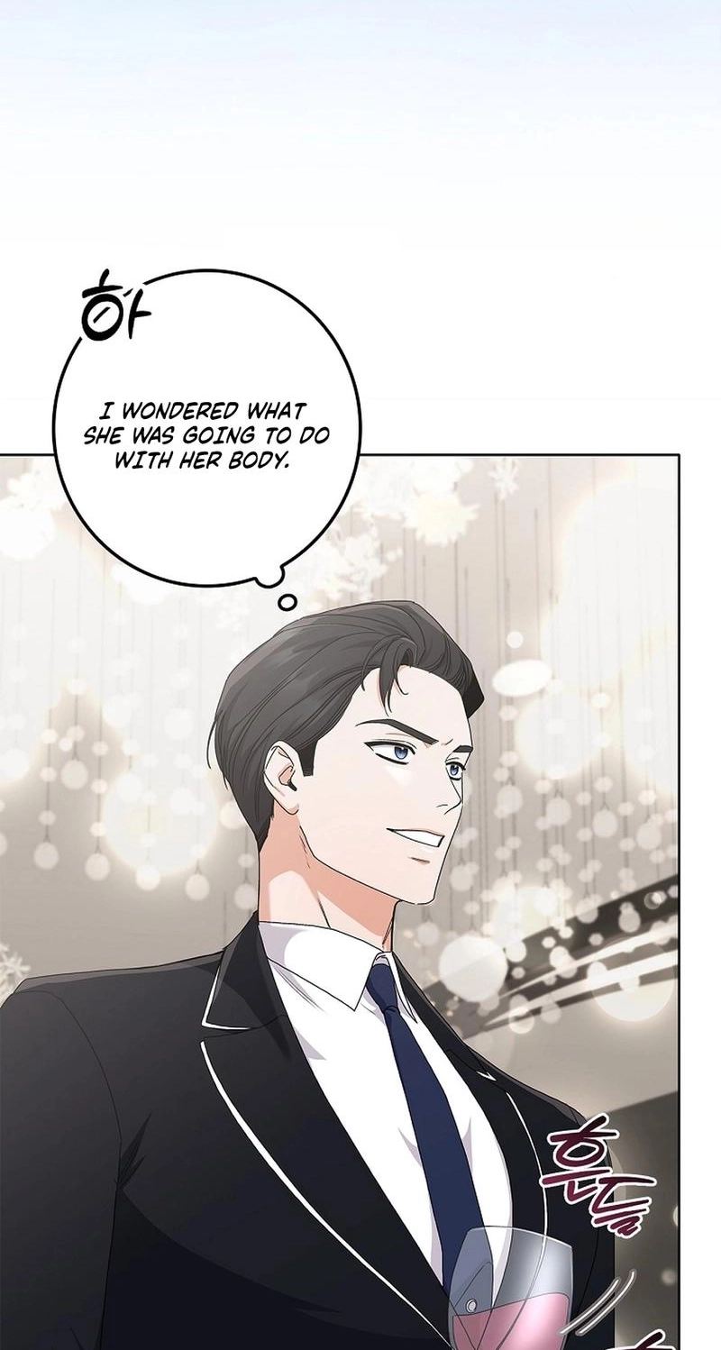 Read Unconquerable Romance chapter 18 image 96 on Lezhin