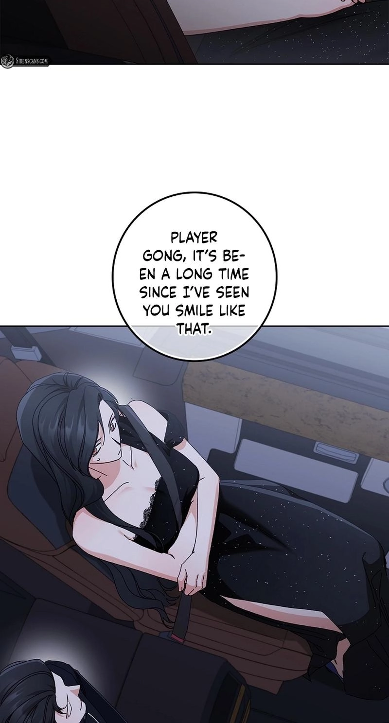 Read Unconquerable Romance chapter 19 image 16 on Lezhin