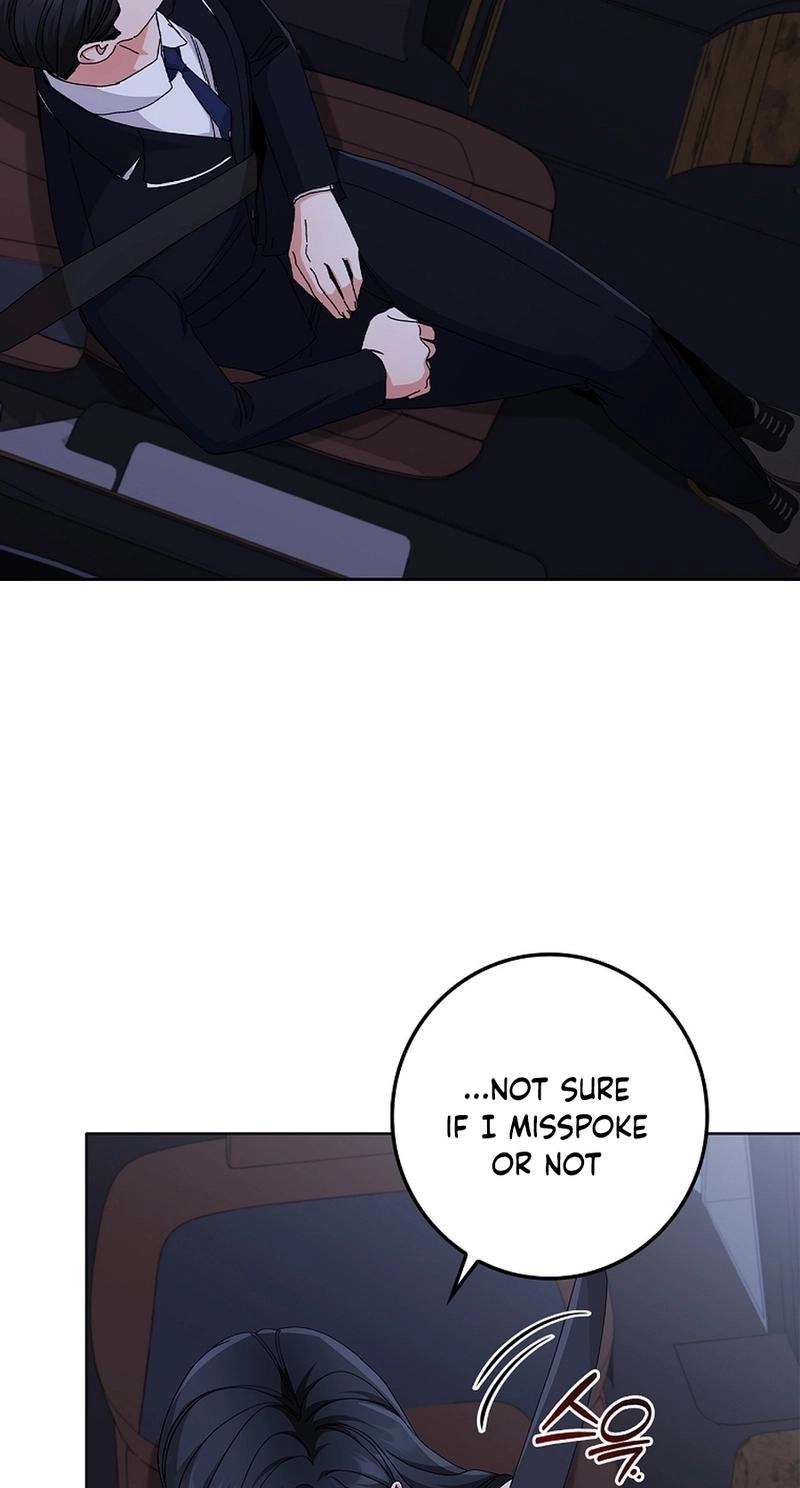 Read Unconquerable Romance chapter 19 image 17 on Lezhin