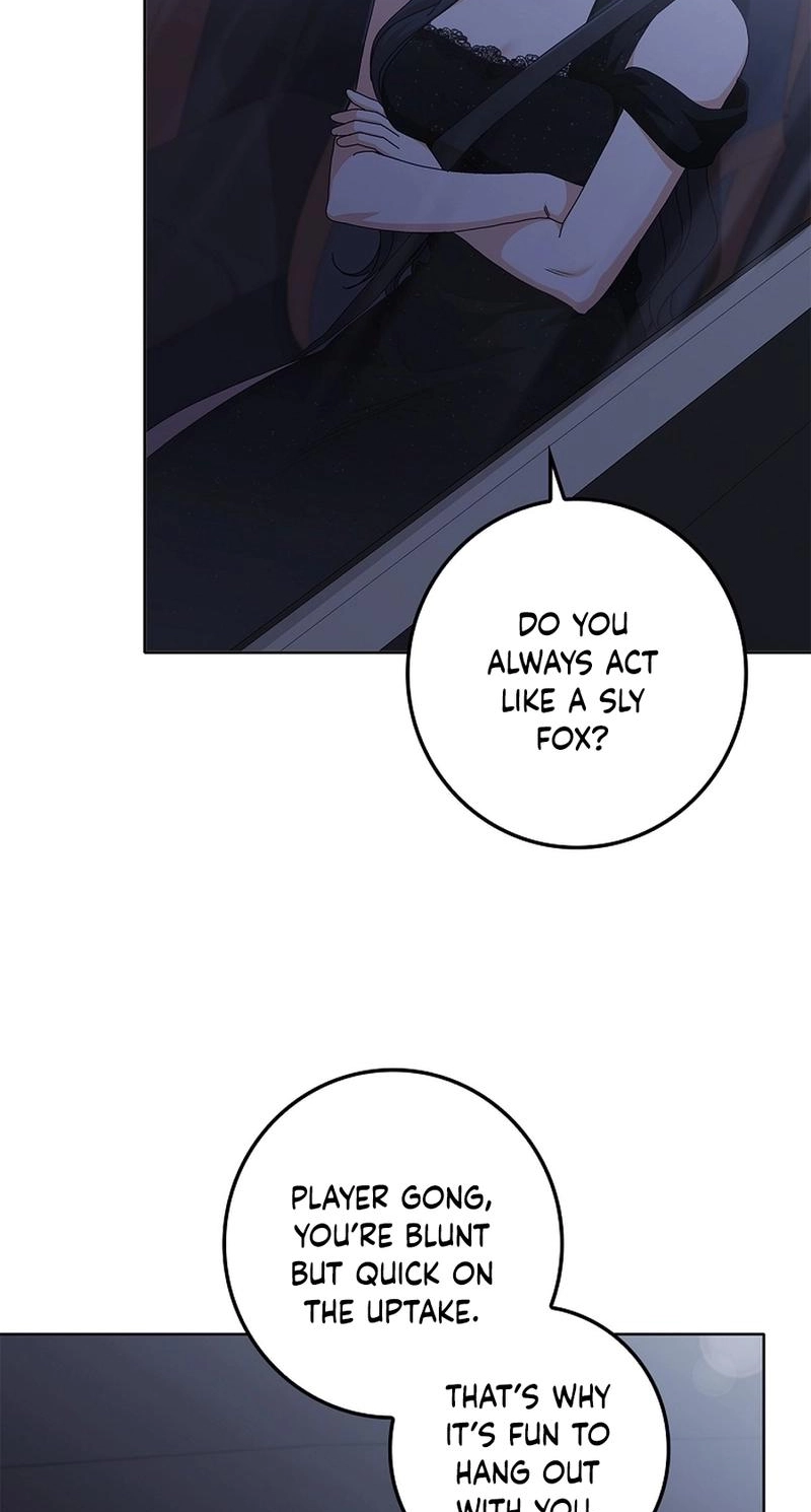 Read Unconquerable Romance chapter 19 image 24 on Lezhin