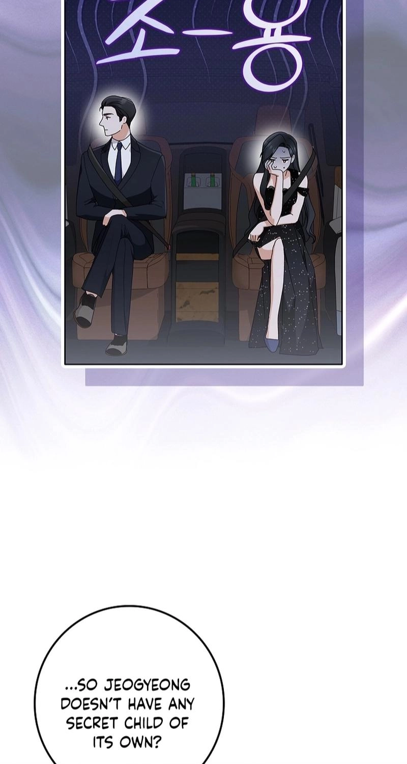 Read Unconquerable Romance chapter 19 image 33 on Lezhin