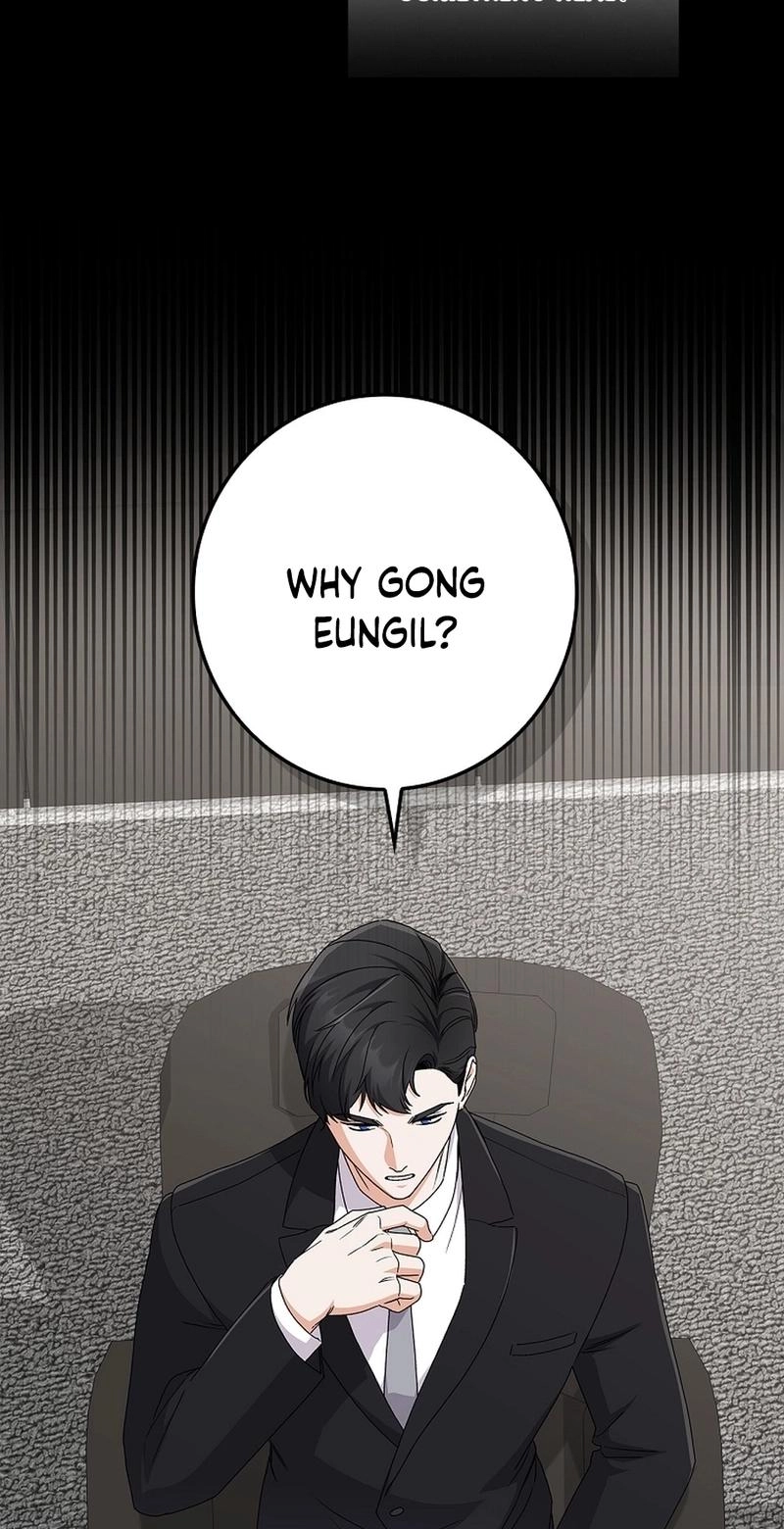 Read Unconquerable Romance chapter 19 image 53 on Lezhin