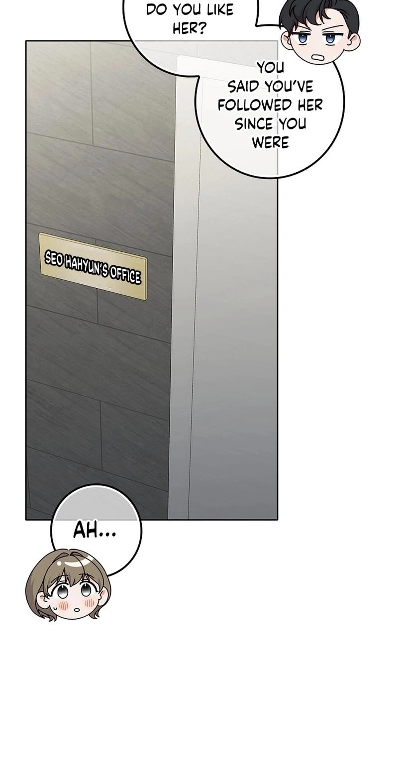 Read Unconquerable Romance chapter 19 image 56 on Lezhin