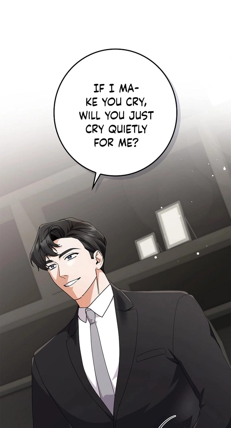 Read Unconquerable Romance chapter 19 image 62 on Lezhin
