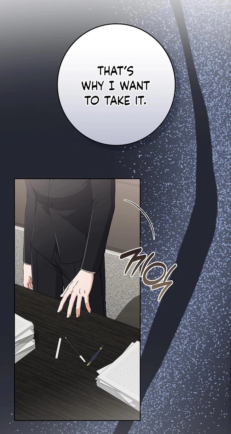 Read Unconquerable Romance chapter 19 image 71 on Lezhin