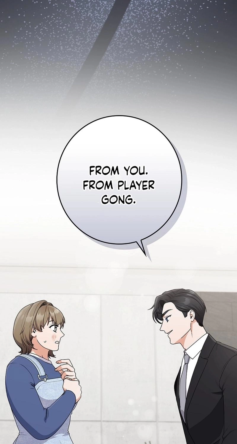 Read Unconquerable Romance chapter 19 image 72 on Lezhin