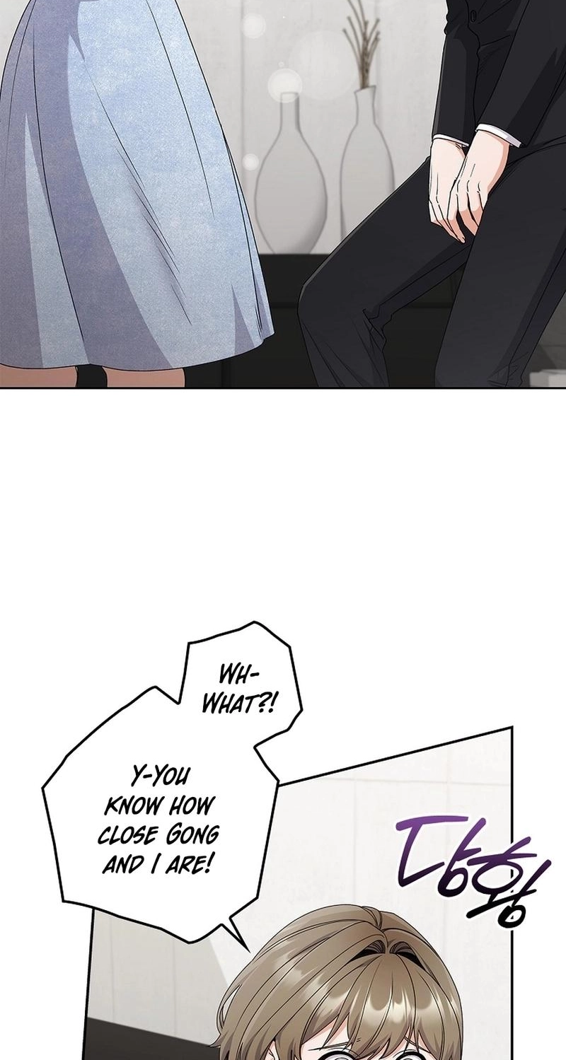 Read Unconquerable Romance chapter 19 image 73 on Lezhin