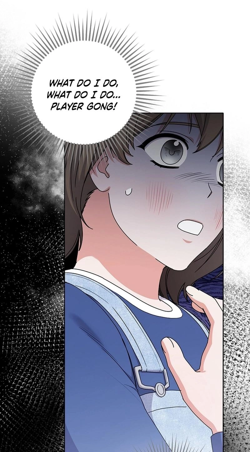 Read Unconquerable Romance chapter 19 image 78 on Lezhin