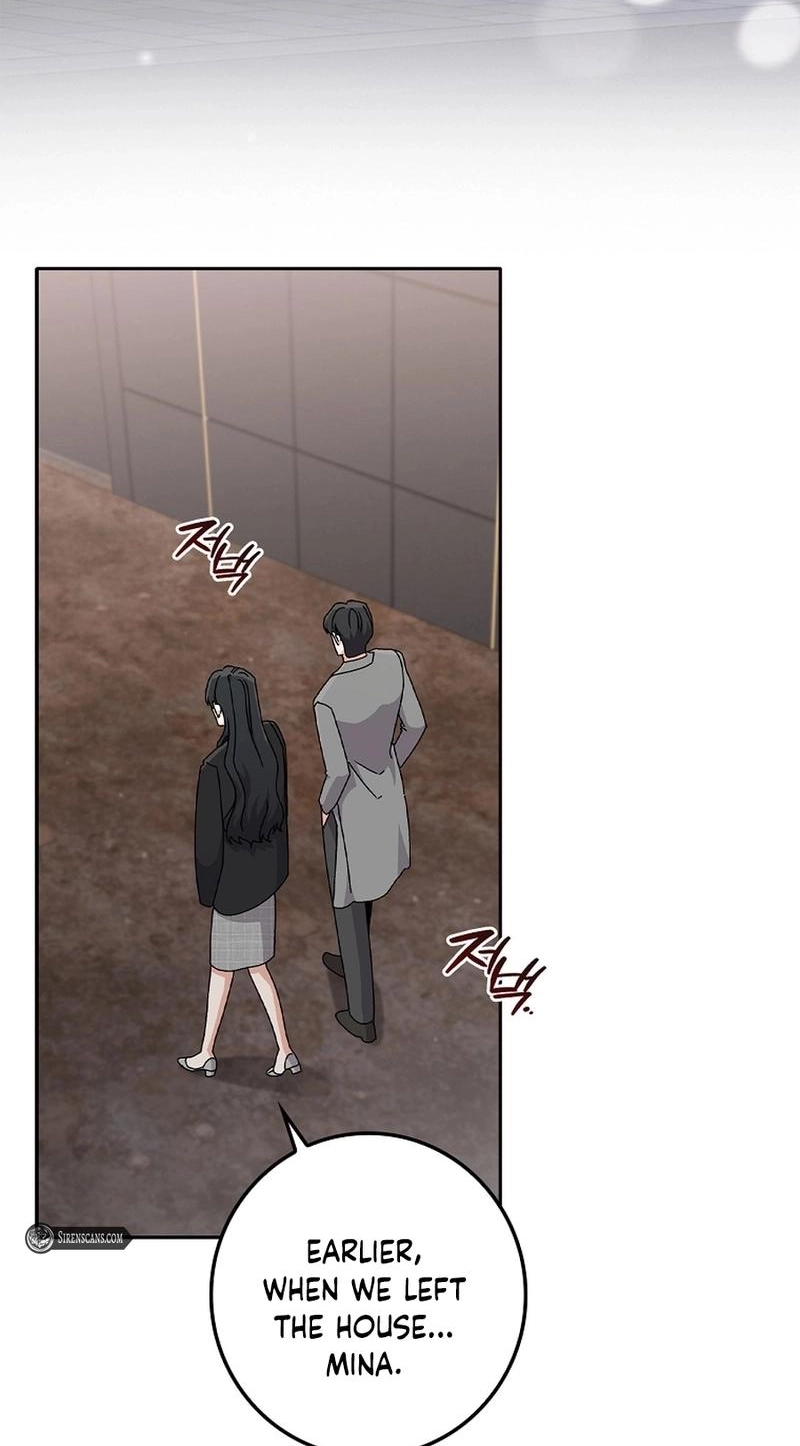 Read Unconquerable Romance chapter 19 image 82 on Lezhin