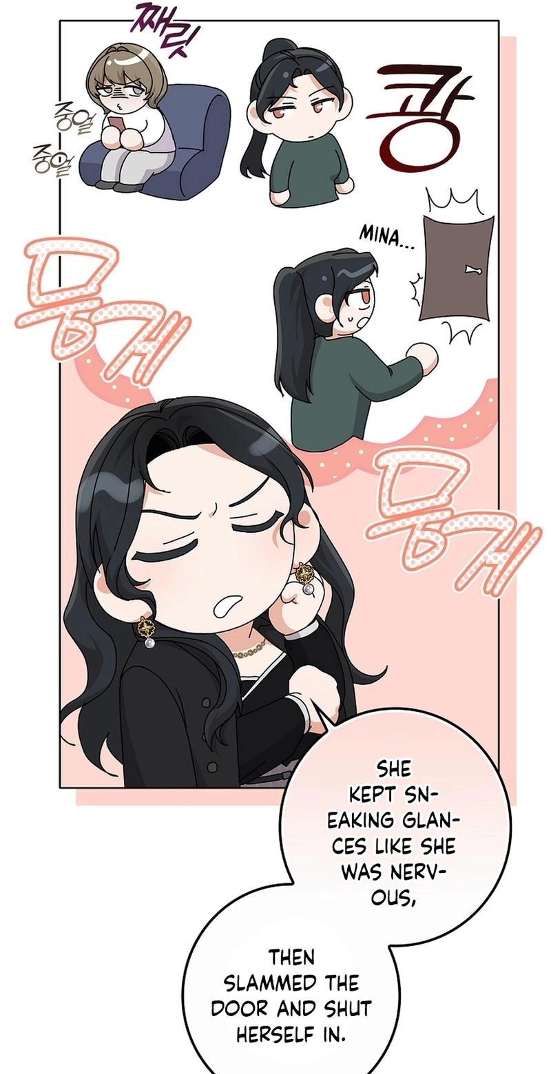 Read Unconquerable Romance chapter 19 image 85 on Lezhin