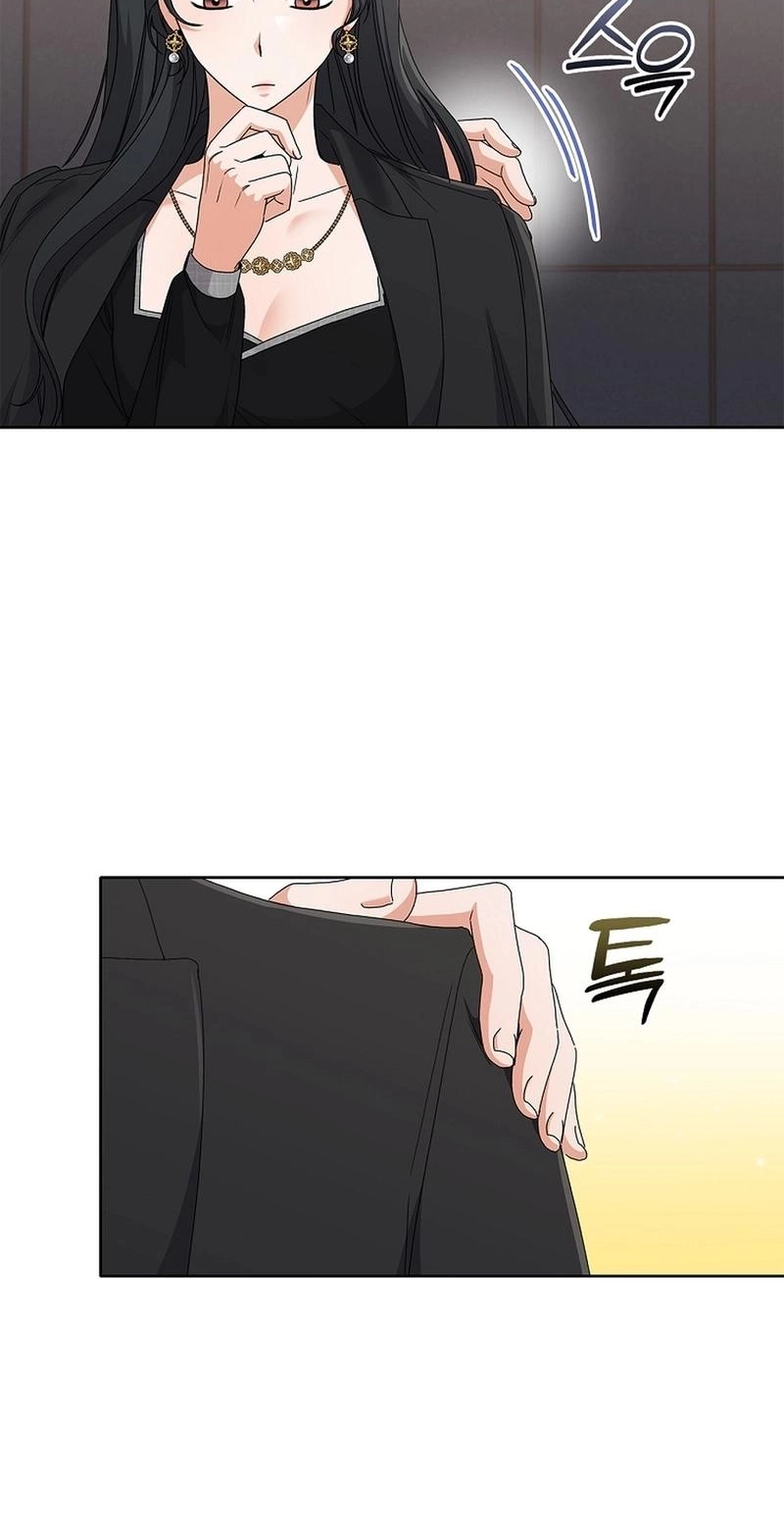 Read Unconquerable Romance chapter 19 image 88 on Lezhin