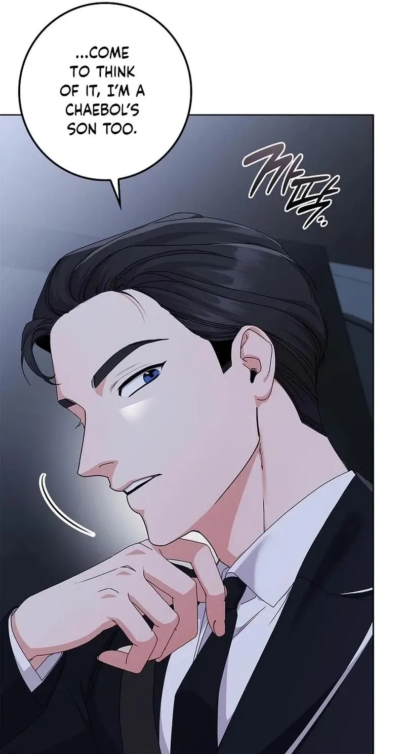 Read Unconquerable Romance chapter 19 image 9 on Lezhin