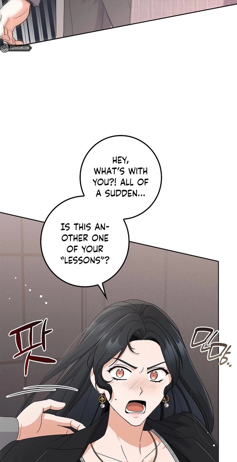 Read Unconquerable Romance chapter 19 image 90 on Lezhin
