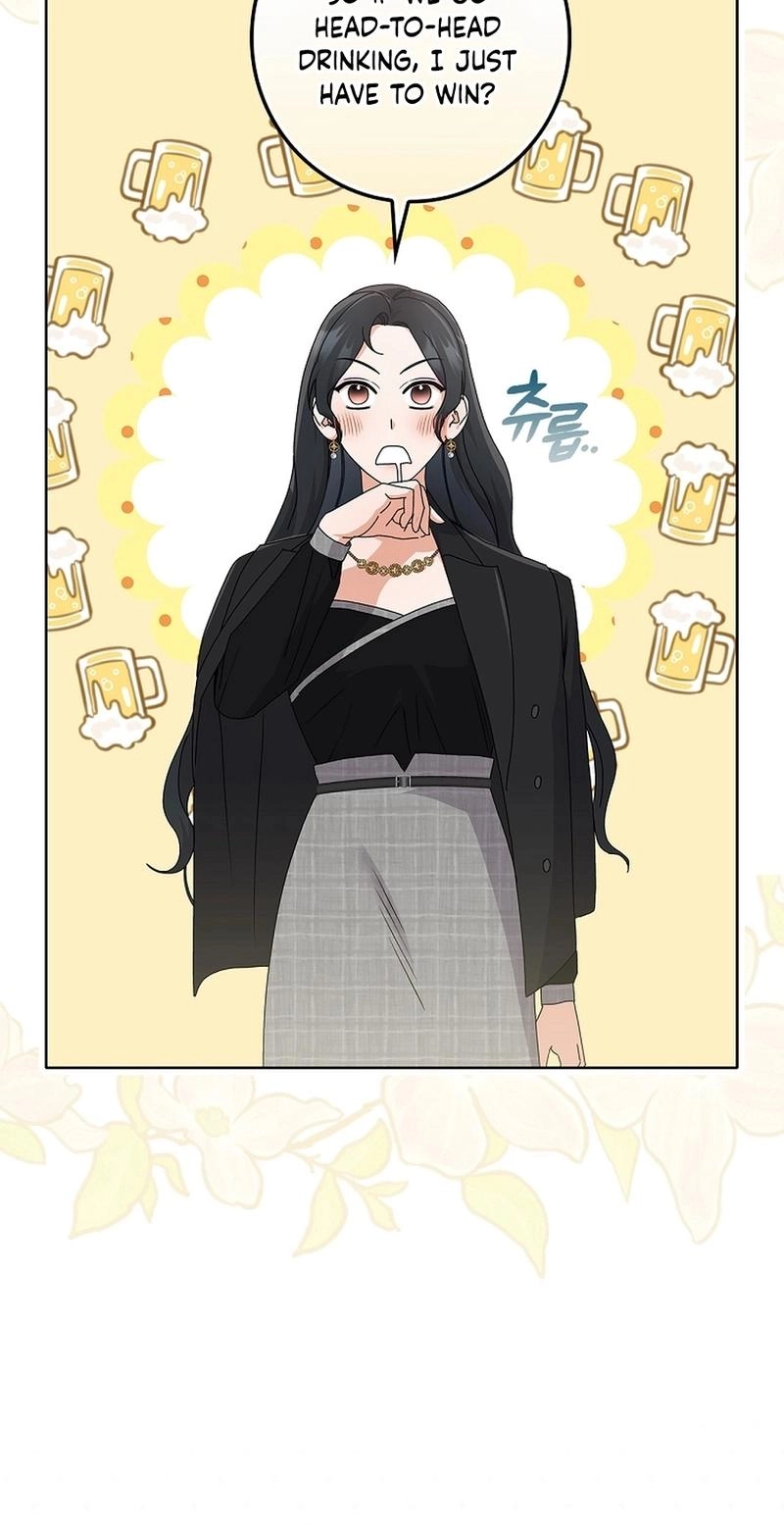 Read Unconquerable Romance chapter 19 image 93 on Lezhin