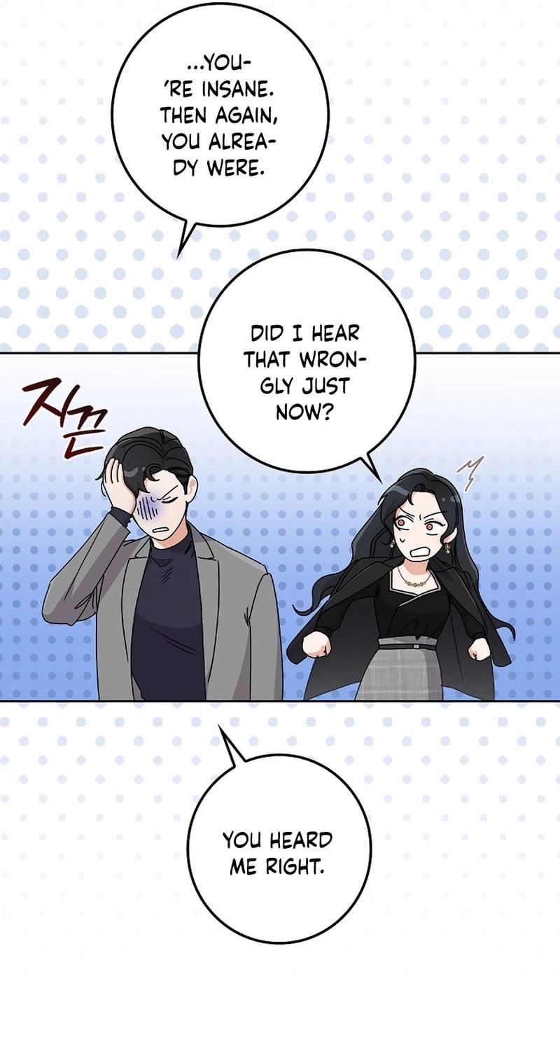 Read Unconquerable Romance chapter 19 image 94 on Lezhin
