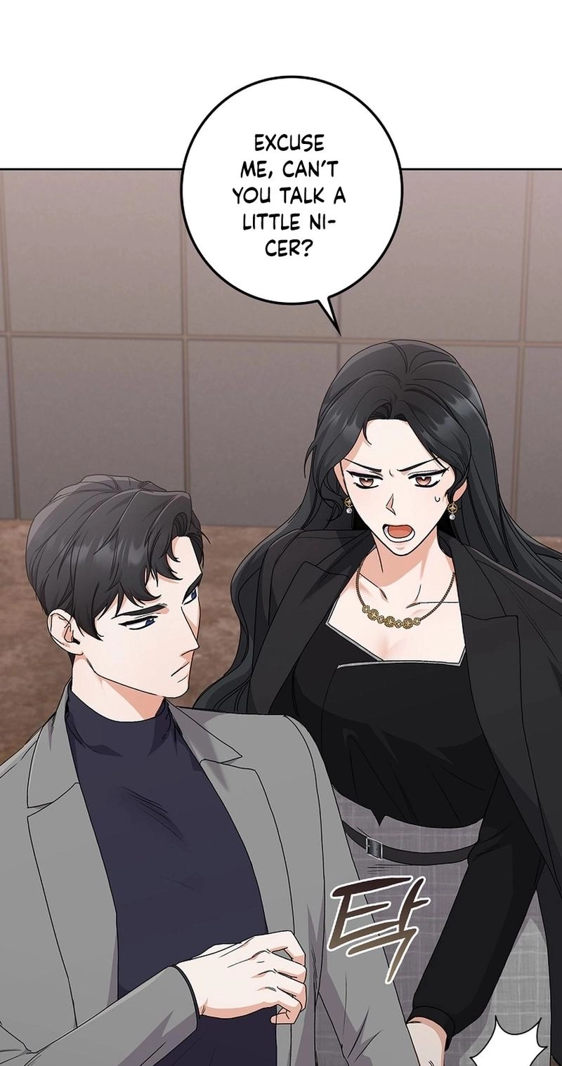 Read Unconquerable Romance chapter 19 image 95 on Lezhin