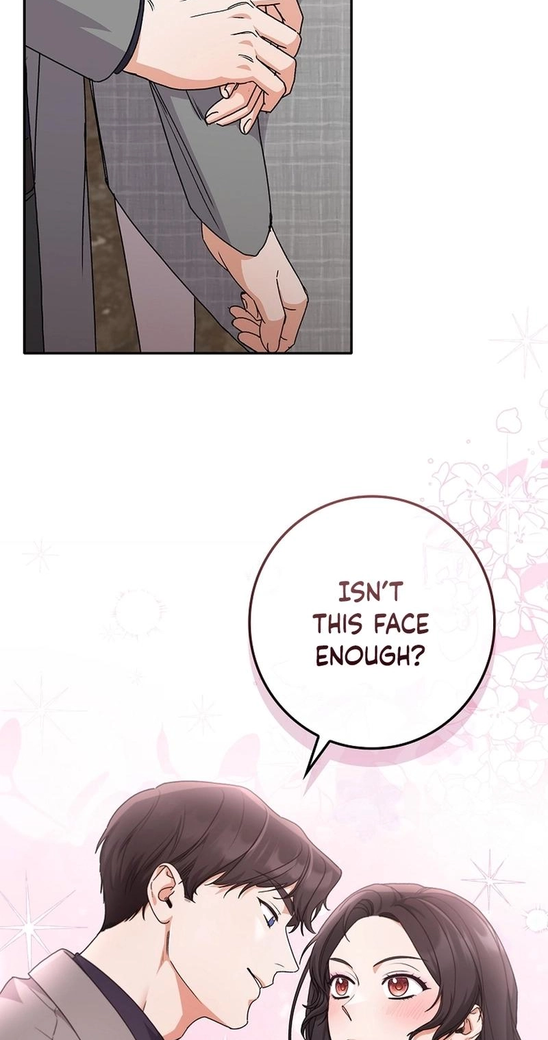 Read Unconquerable Romance chapter 19 image 97 on Lezhin