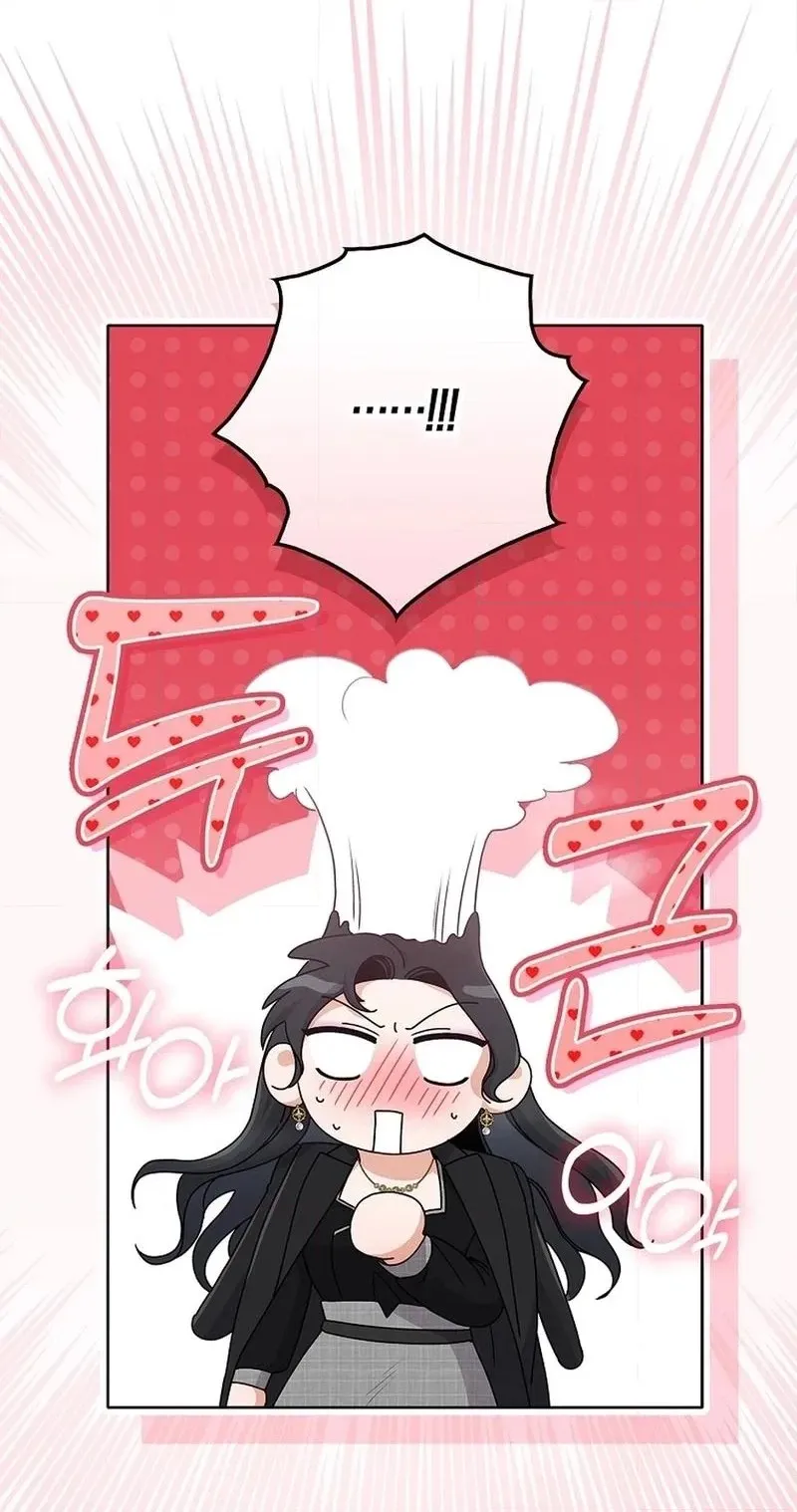 Read Unconquerable Romance chapter 19 image 99 on Lezhin