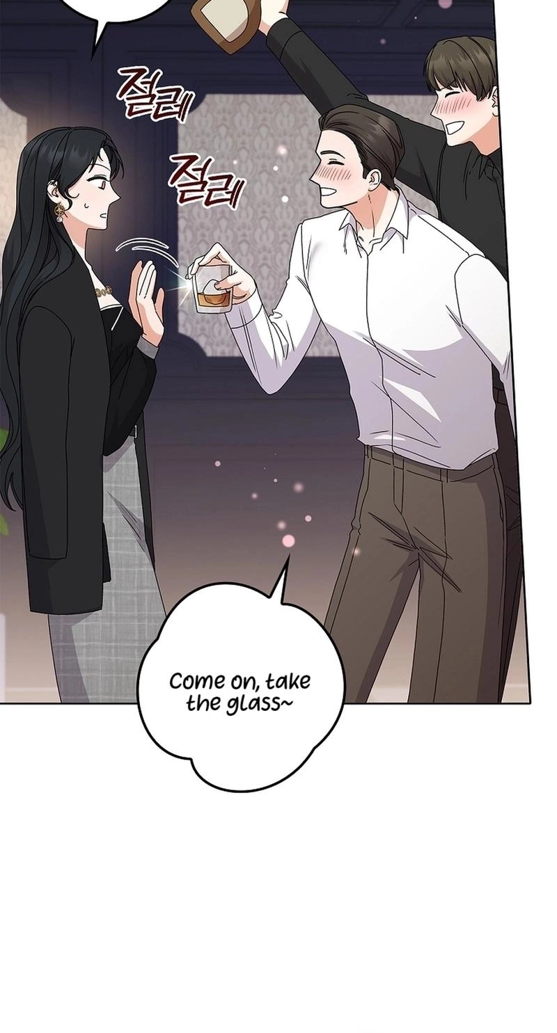 Read Unconquerable Romance chapter 20 image 17 on Lezhin