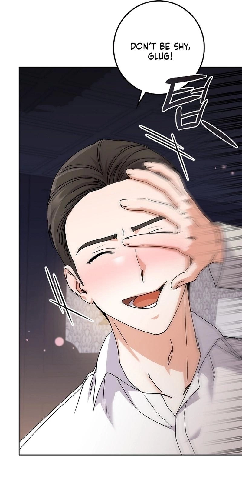 Read Unconquerable Romance chapter 20 image 18 on Lezhin