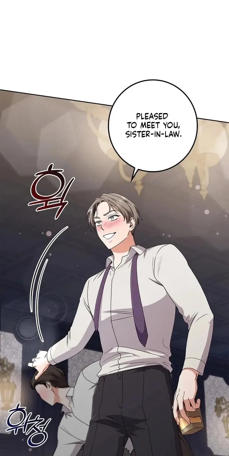 Read Unconquerable Romance chapter 20 image 19 on Lezhin