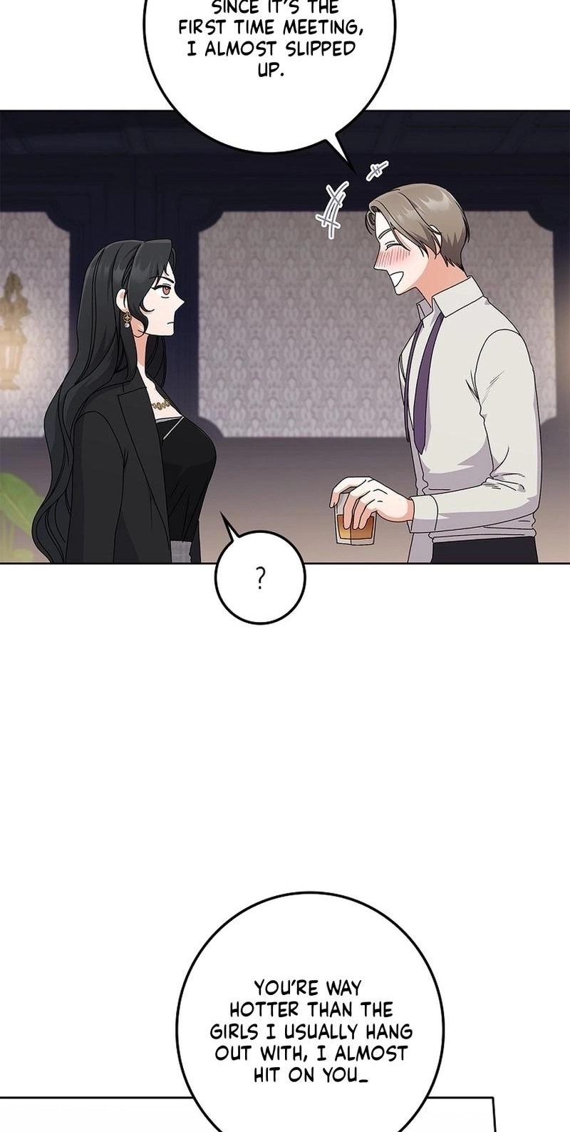 Read Unconquerable Romance chapter 20 image 24 on Lezhin