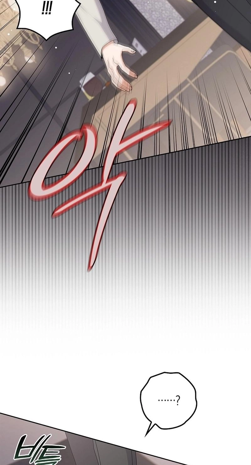 Read Unconquerable Romance chapter 20 image 27 on Lezhin