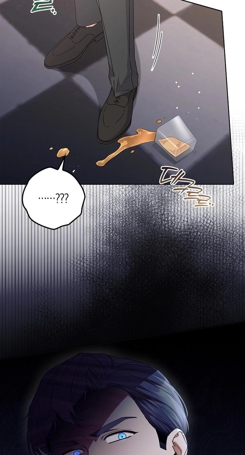 Read Unconquerable Romance chapter 20 image 28 on Lezhin
