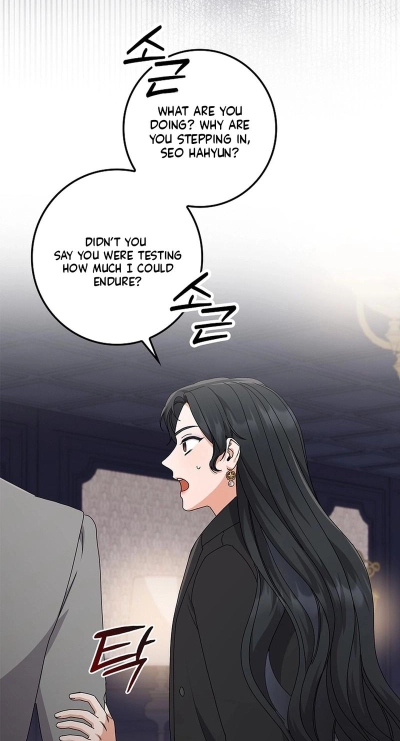 Read Unconquerable Romance chapter 20 image 30 on Lezhin