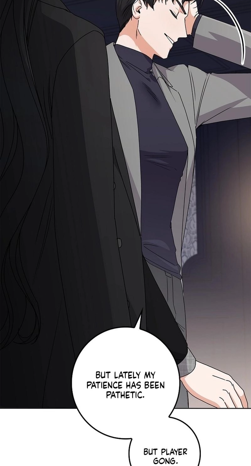 Read Unconquerable Romance chapter 20 image 32 on Lezhin