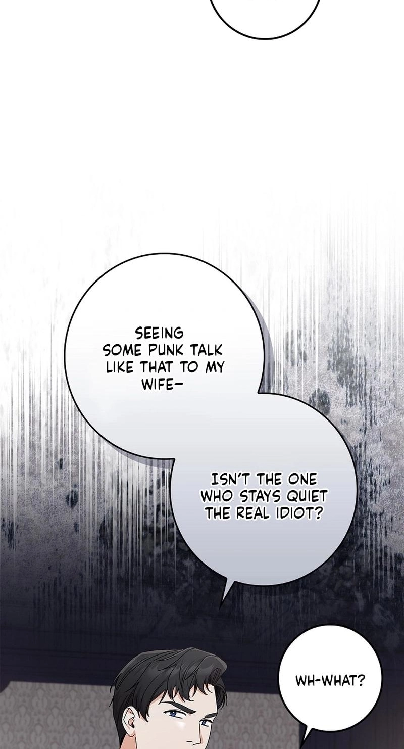 Read Unconquerable Romance chapter 20 image 33 on Lezhin