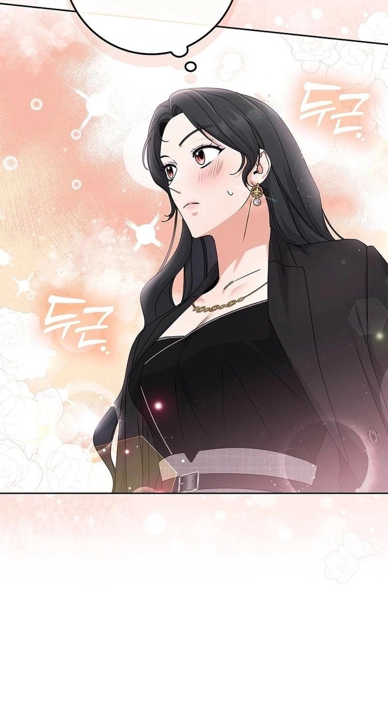 Read Unconquerable Romance chapter 20 image 35 on Lezhin