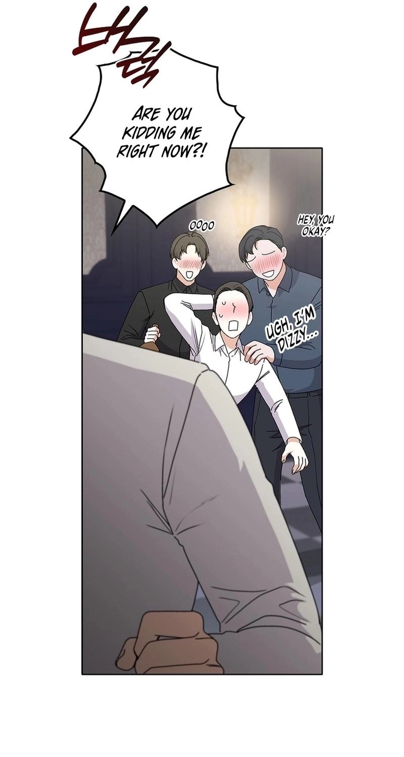 Read Unconquerable Romance chapter 20 image 36 on Lezhin