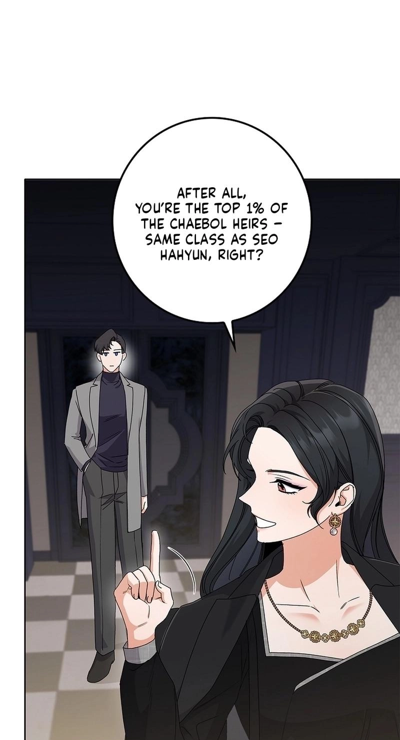 Read Unconquerable Romance chapter 20 image 46 on Lezhin