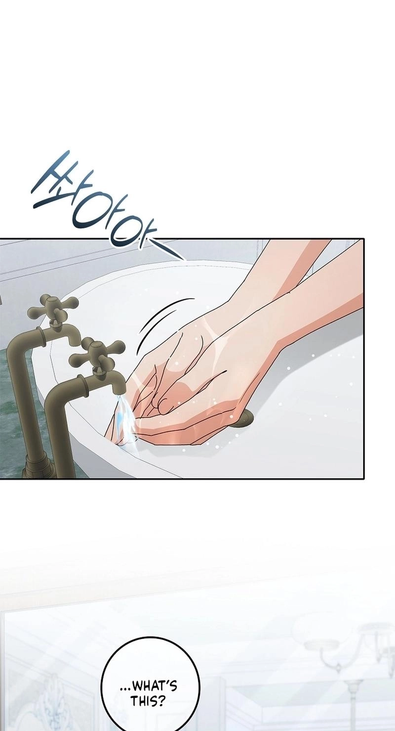 Read Unconquerable Romance chapter 20 image 50 on Lezhin