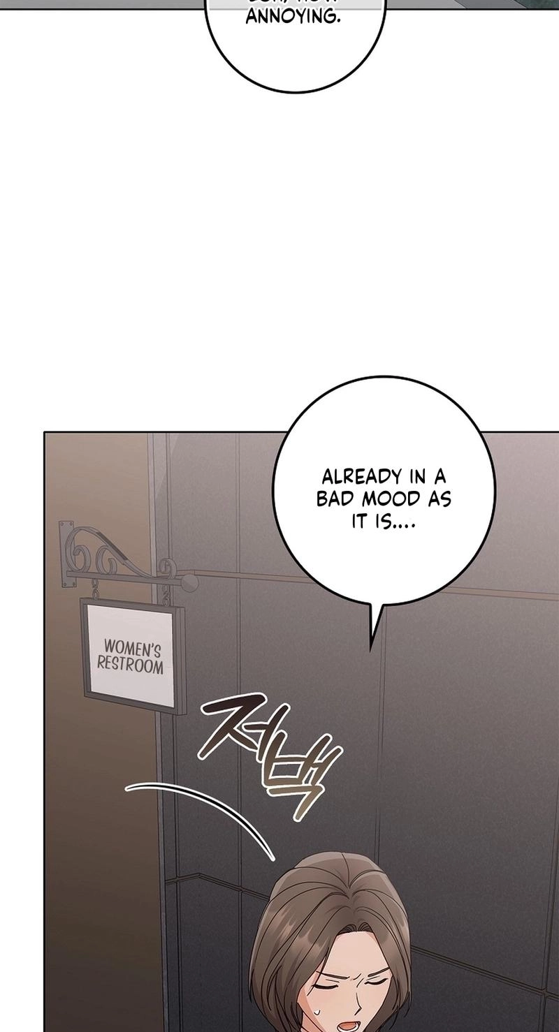 Read Unconquerable Romance chapter 20 image 52 on Lezhin