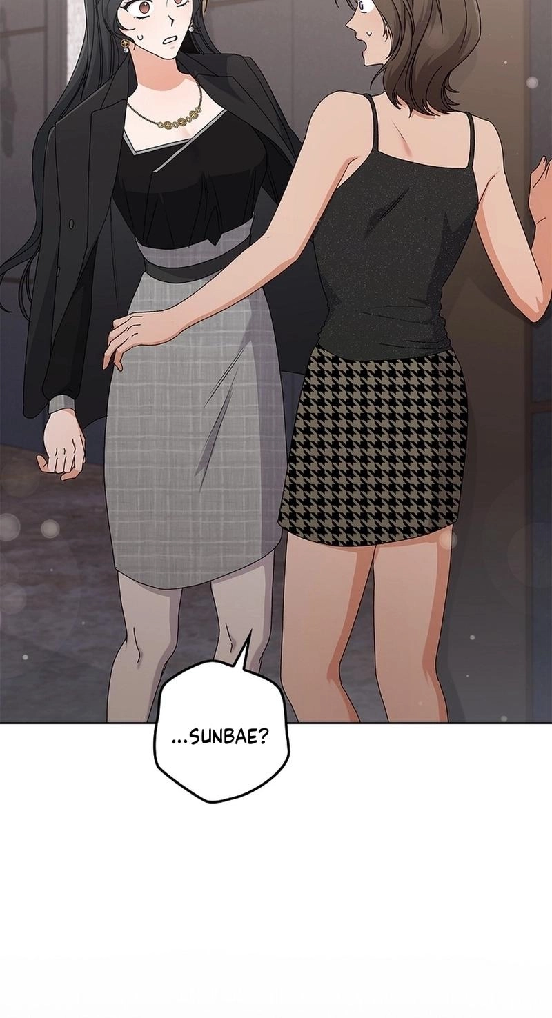 Read Unconquerable Romance chapter 20 image 54 on Lezhin