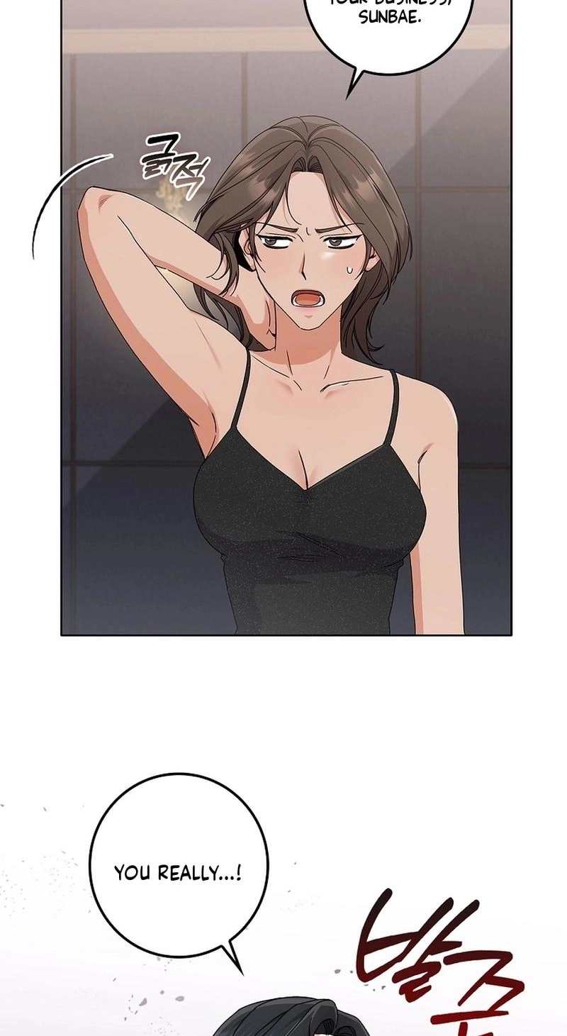 Read Unconquerable Romance chapter 20 image 58 on Lezhin