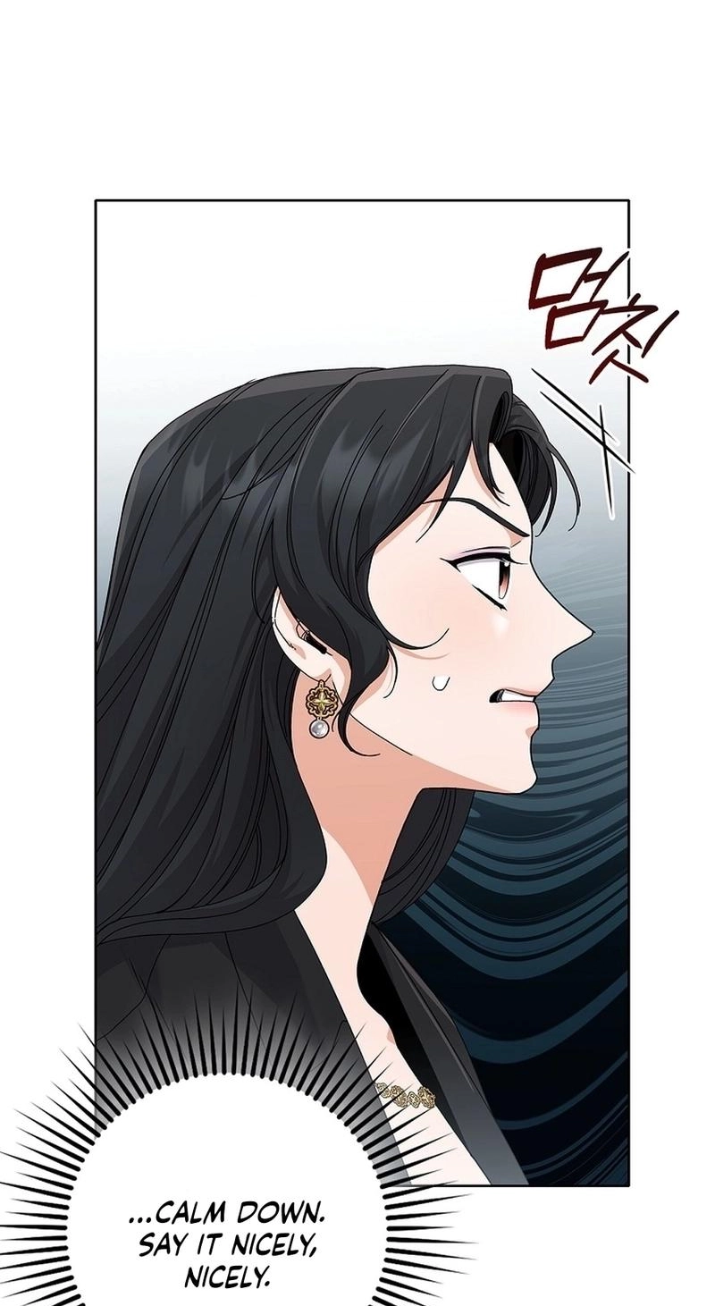 Read Unconquerable Romance chapter 20 image 61 on Lezhin