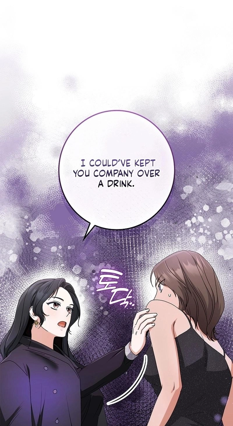 Read Unconquerable Romance chapter 20 image 63 on Lezhin