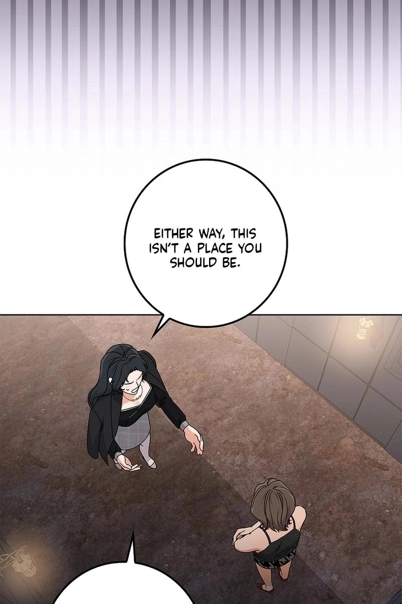 Read Unconquerable Romance chapter 20 image 66 on Lezhin