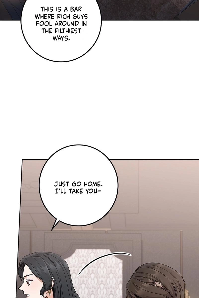 Read Unconquerable Romance chapter 20 image 67 on Lezhin