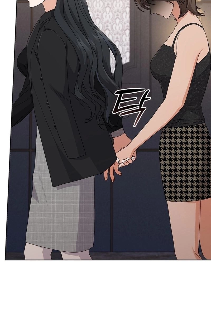 Read Unconquerable Romance chapter 20 image 68 on Lezhin