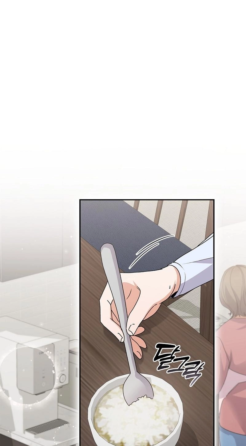 Read Unconquerable Romance chapter 21 image 1 on Lezhin