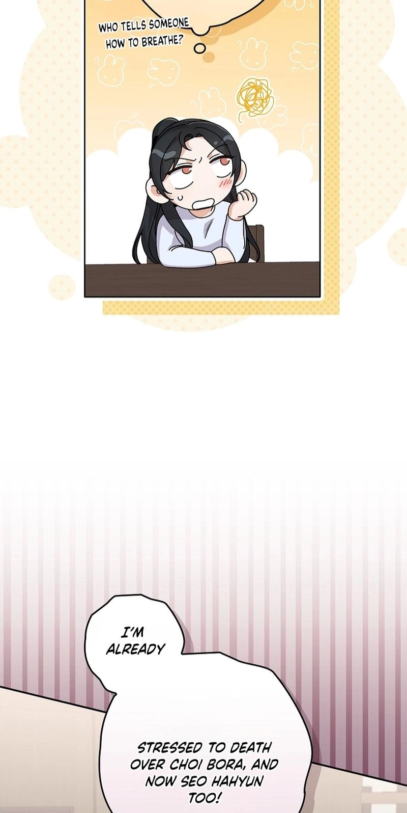 Read Unconquerable Romance chapter 21 image 16 on Lezhin